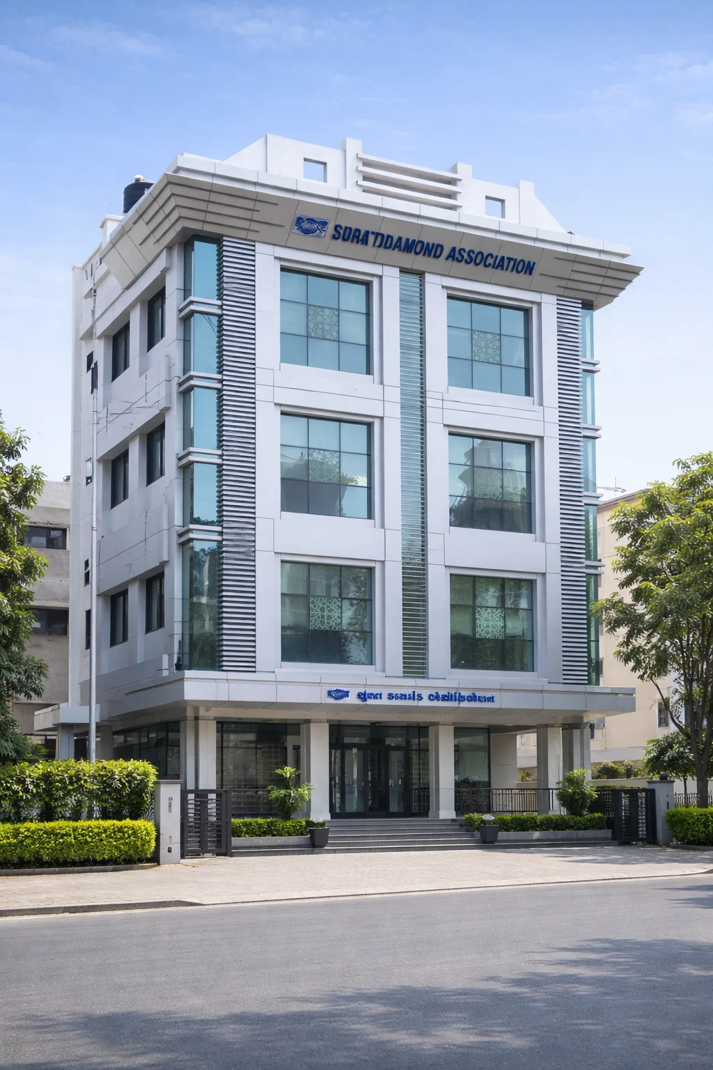 Surat Diamond House